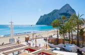 Константин аренда апартаментов/квартиры Испания, Валенсия, Calpe фото 5